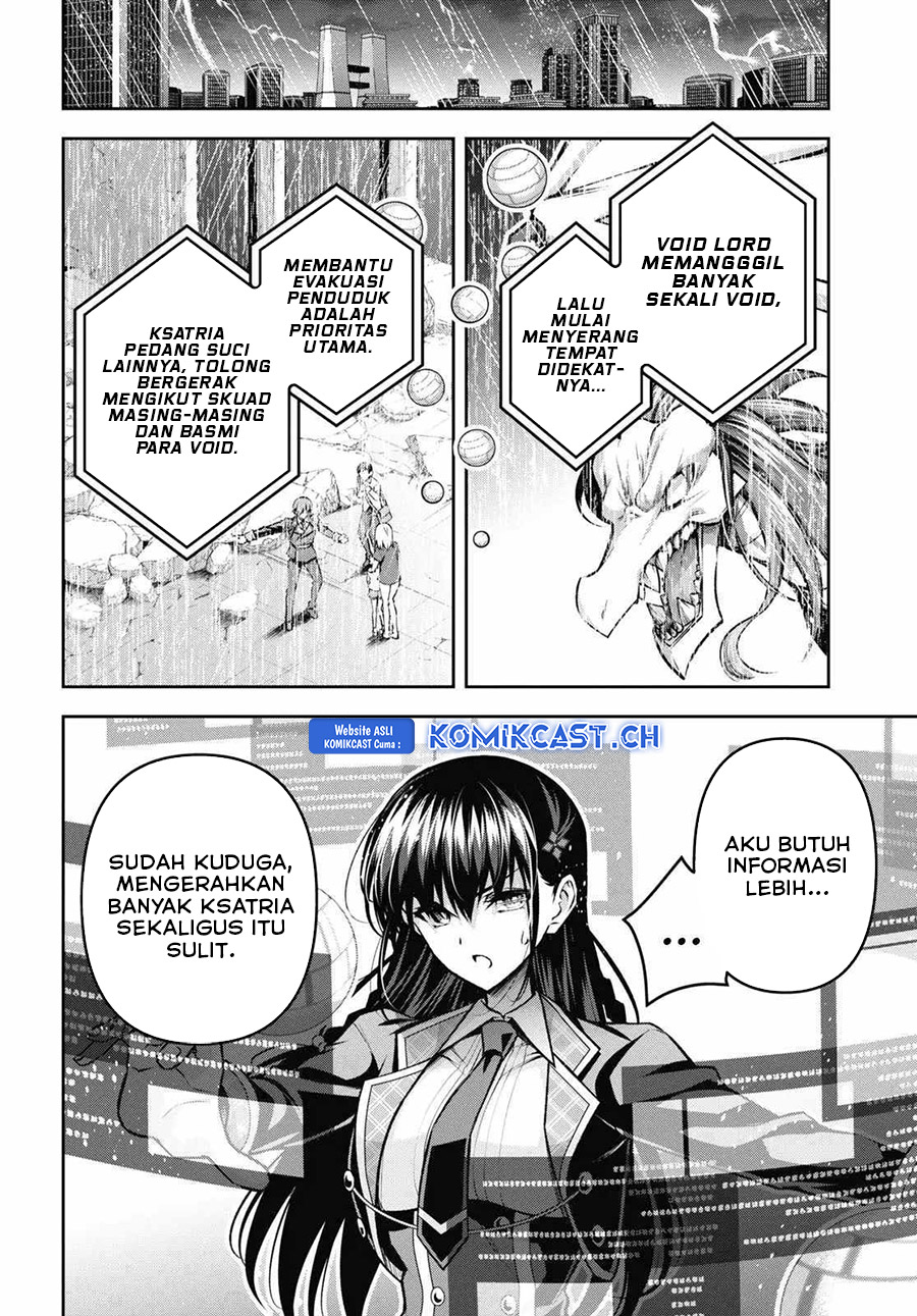 Demon’s Sword Master of Excalibur School